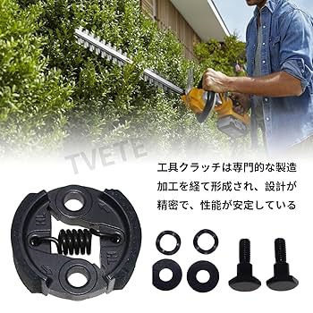 ブリッジ リーマー　2本セット インテグラルヘッドリーマーセット （カンパボトム） | gan well